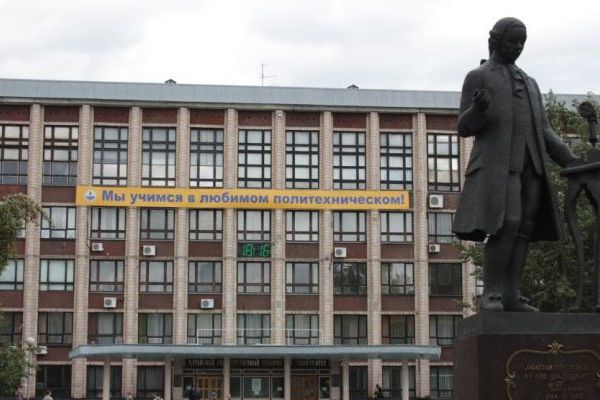 Фото Политеха Барнаул