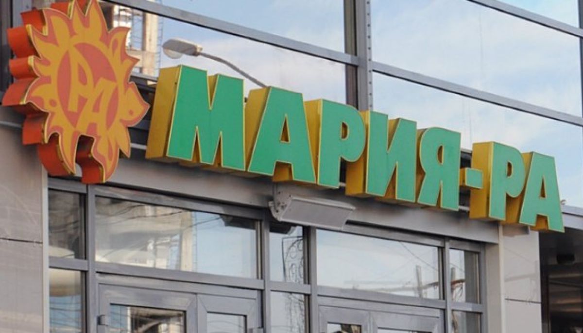 Алтайская Сеть Магазинов Алтайская Сеть Магазинов