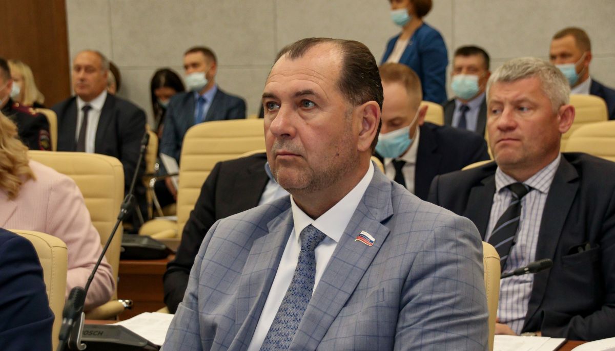 День Астролога 2023