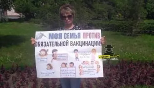 Отказ - не помеха: в Барнауле прошла серия одиночных пикетов против вакцинации