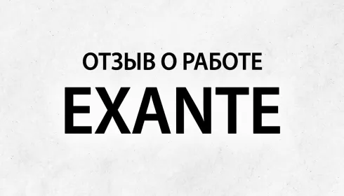 Лучшие инвестиции в 2021 году: ТОП выгодных вариантов