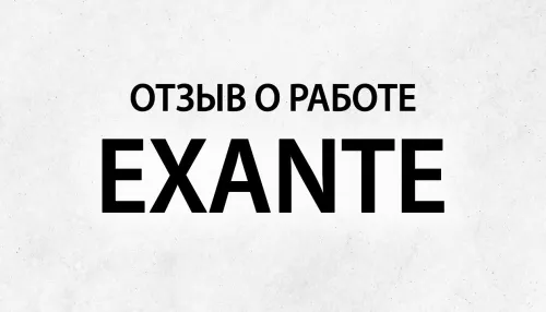 Лучшие инвестиции в 2021 году: ТОП выгодных вариантов
