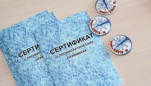 Министр здравоохранения Алтайского края поддержал обязательную вакцинацию