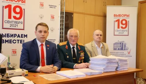 Коммунисты России заявили список кандидатов на выборы в алтайский парламент
