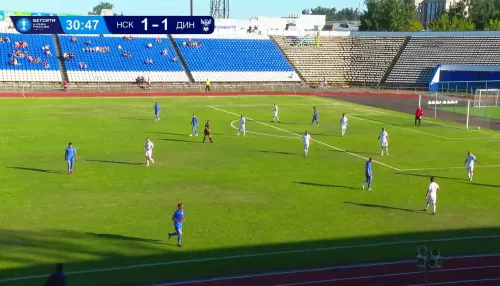 Футболисты Динамо-Барнаул победили Новосибирск в матче Кубка России