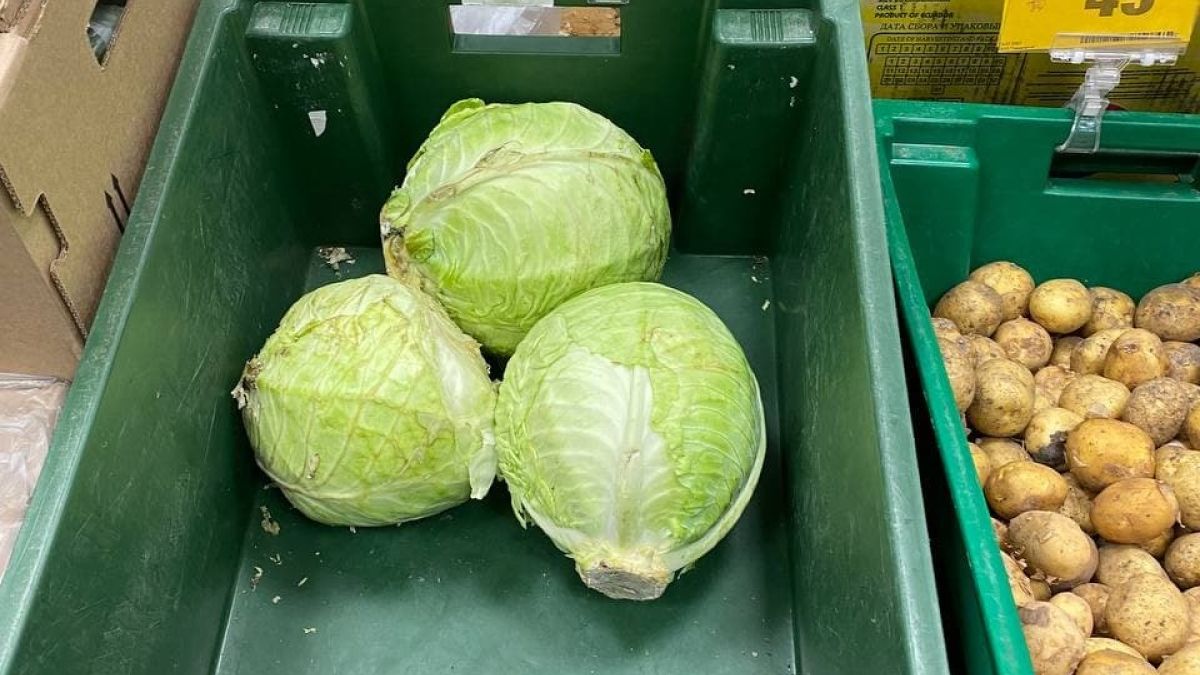 Овощи. Капуста.