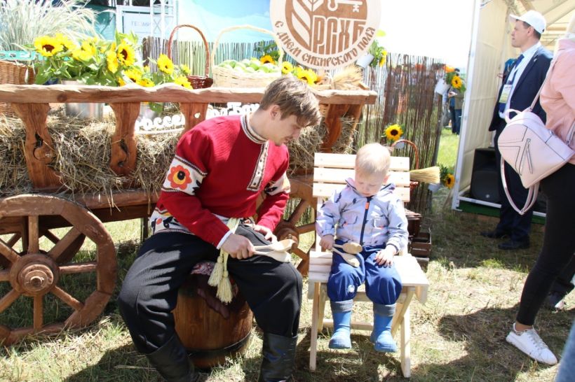 День сибирского поля с Россельхозбанком Фото:Виталий Барабаш