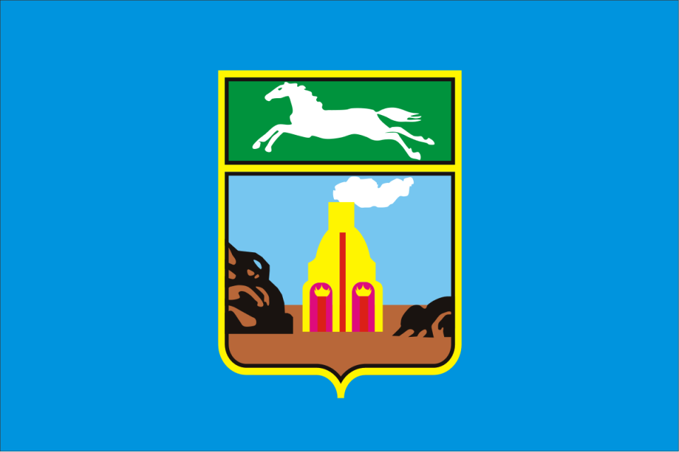 Флаг Барнаула с гербом