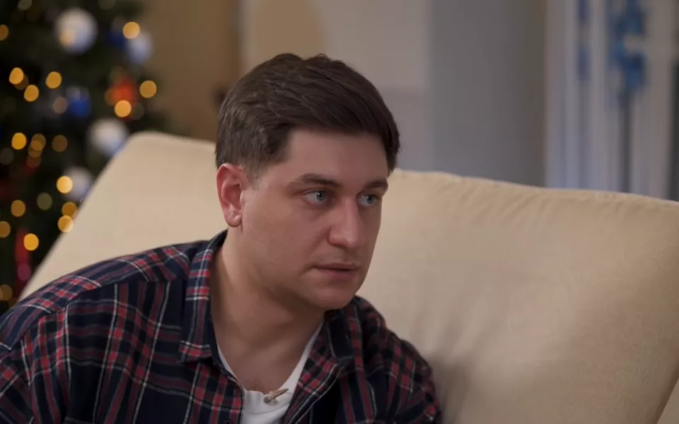 Блогер Дава слил скриншот ночной переписки с Бузовой