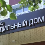 Это меры безопасности: какие ограничения ввели в роддомах Барнаула