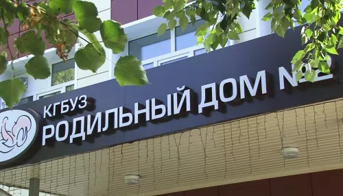 Это меры безопасности: какие ограничения ввели в роддомах Барнаула
