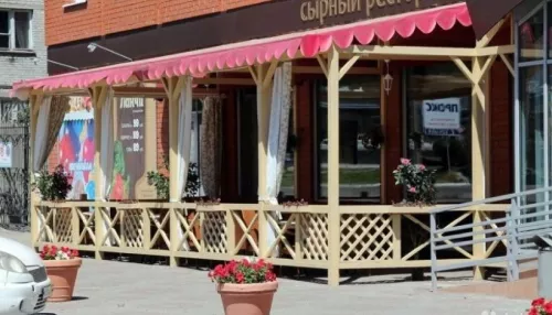 В Барнауле хотят обанкротить единственный сырный ресторан Cafe de lafe