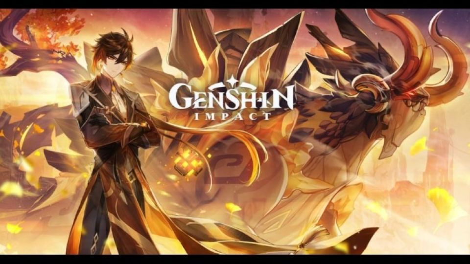 Genshin как лечиться