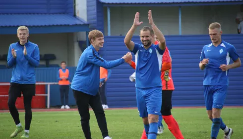 Барнаульское Динамо впервые в истории сыграет в групповом этапе Кубка России