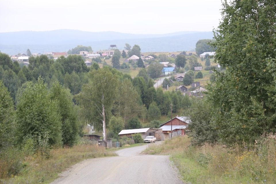 Село. Деревня Село. Деревня
