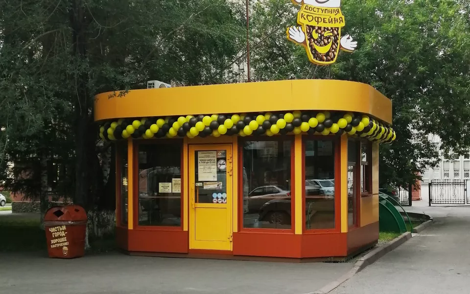 В Алтайский край планирует зайти сеть кофеен Подорожник