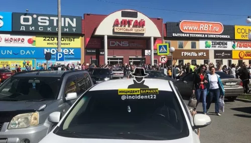 В Барнауле эвакуировали посетителей торгового центра Алтай