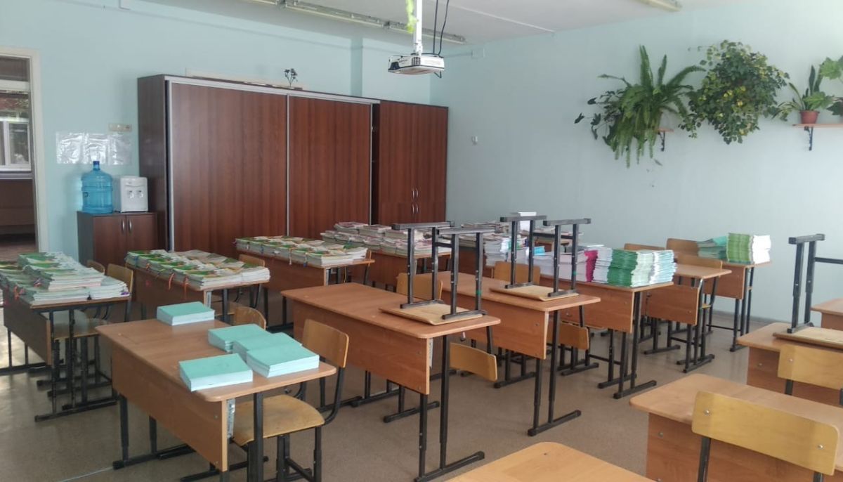 Школа 132 Барнаул кабинеты