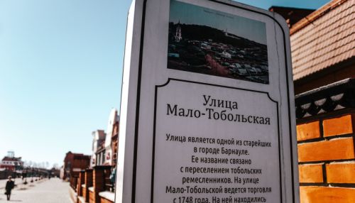 Один день из жизни барнаульского Арбата. Фоторепортаж