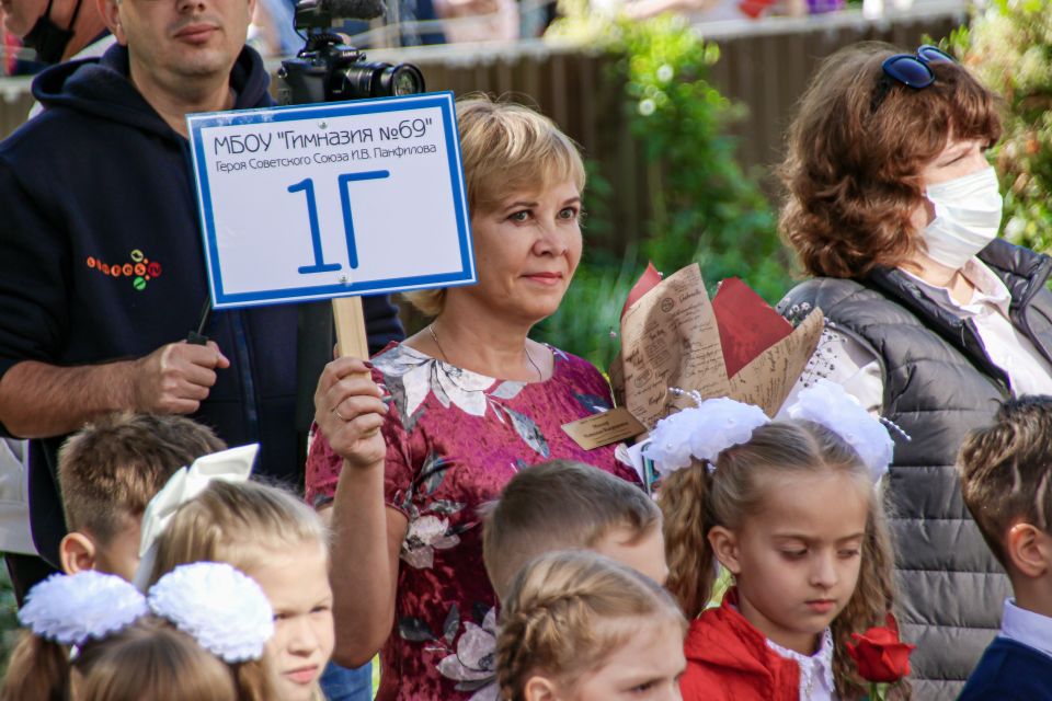 1 сентября в гимназии №69 1 сентября в гимназии №69