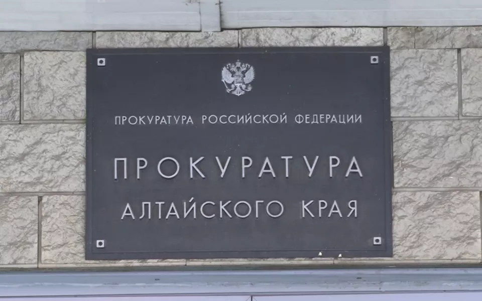 Прокуратура вынесла представление ГИБДД Барнаула из-за очередей
