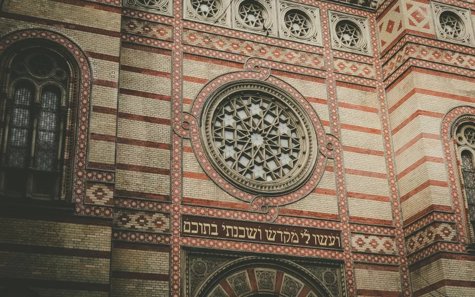 Еврейский Новый год 2021: история и традиции праздника