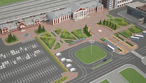 В Барнауле потратят 2,5 млн рублей на проект обустройства территории у вокзала