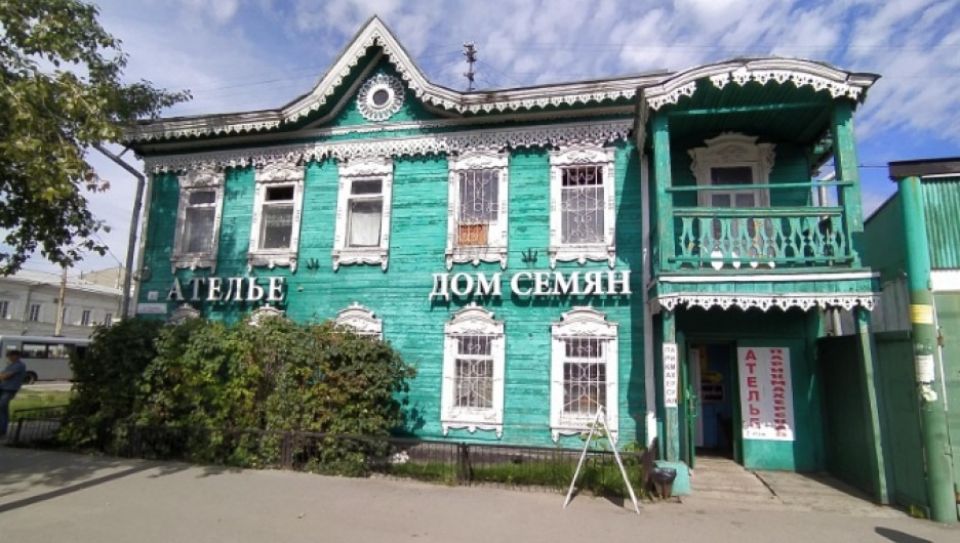 ул. Пушкина, 80 в Барнауле