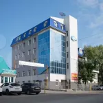 В Барнауле выставили на продажу здание обанкротившегося вуза