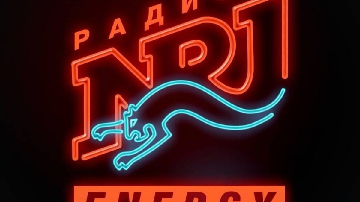Радио ENERGY