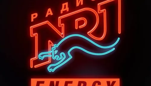 Радио ENERGY начало вещание в Заринске на частоте 100,4FM