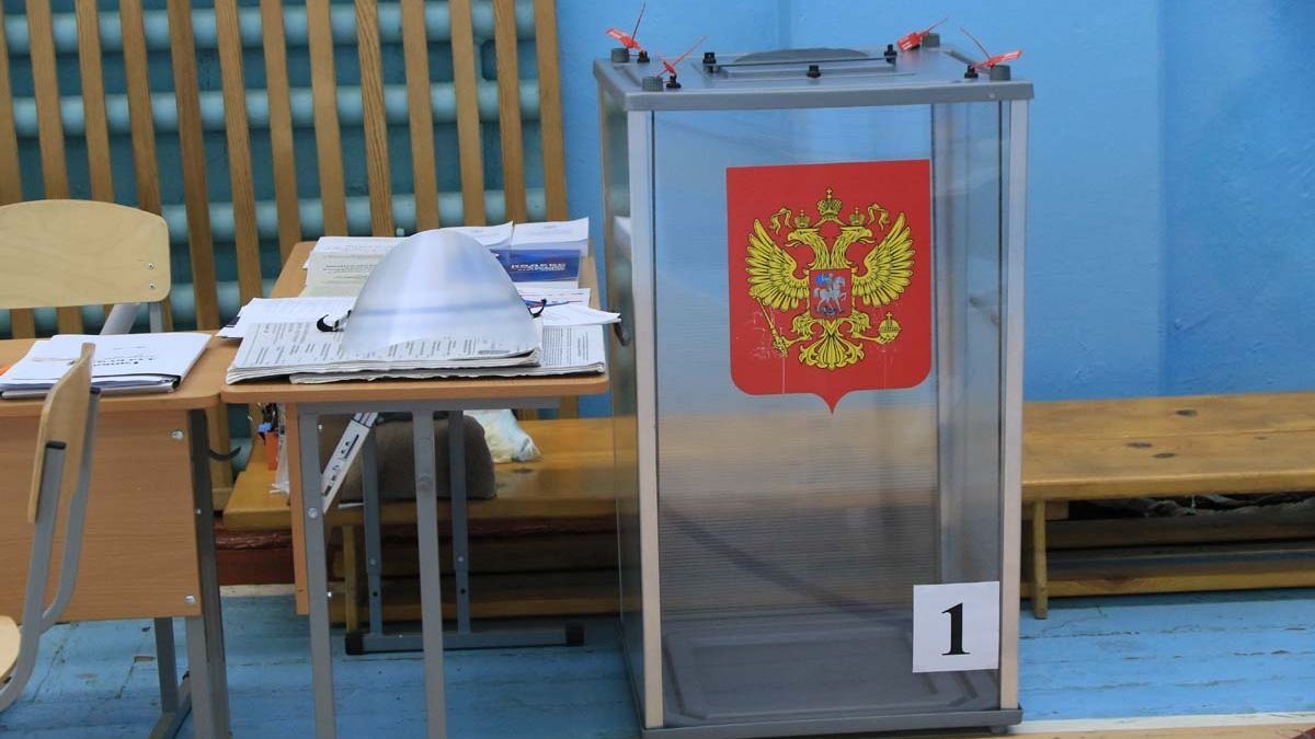 Выборы 2021. Голосование