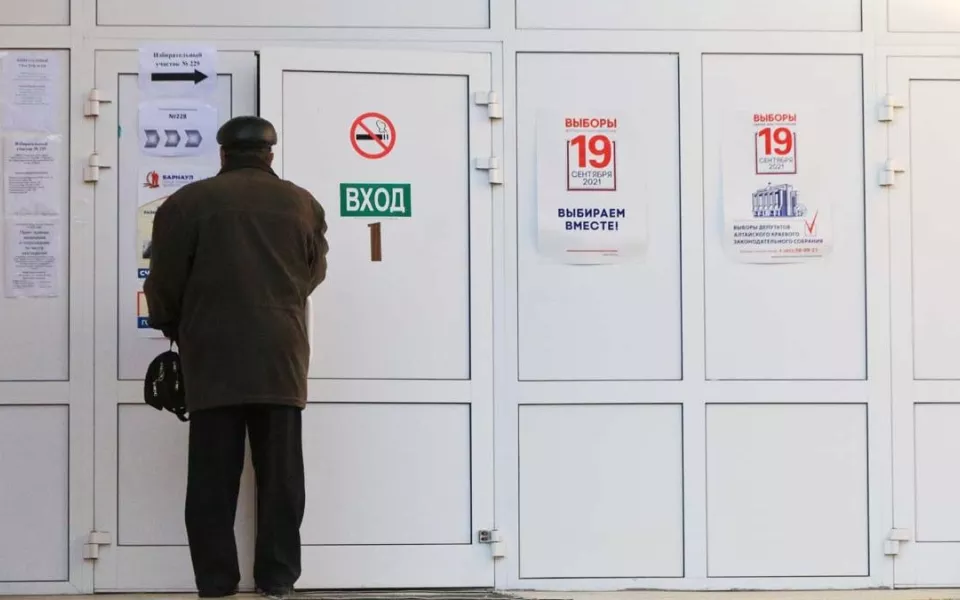 Явка на выборах на 18.00 в Алтайском крае не дотягивает и до 40%