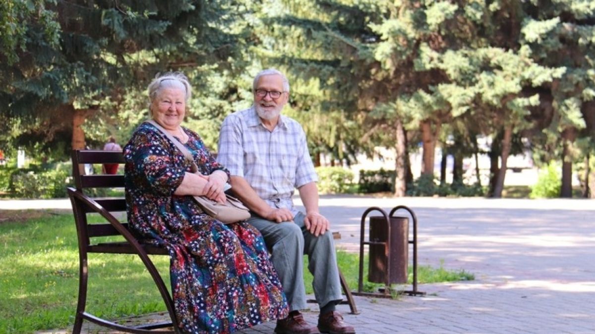 Пенсионеры. Пожилые люди