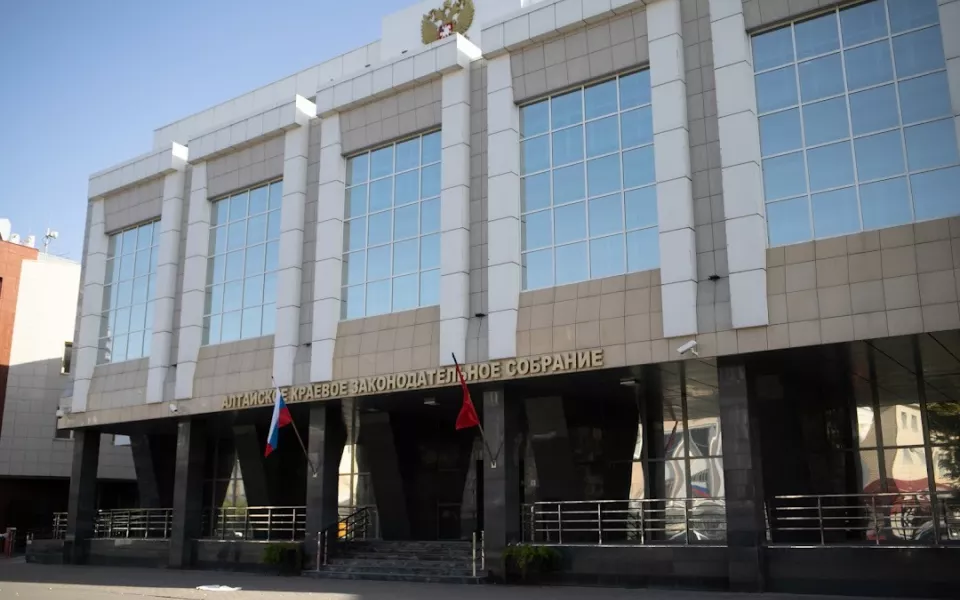 Алтайские депутаты смогут выражать недоверие министрам финансов и экономики