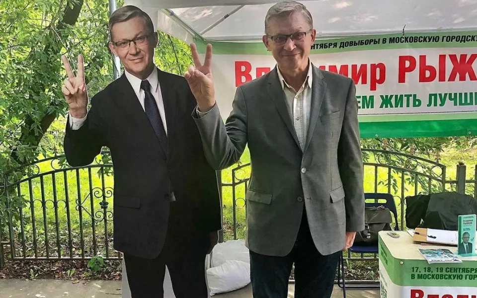 Алтайский политик Владимир Рыжков прошел в Мосгордуму