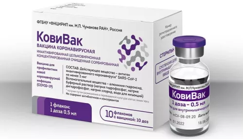 Делают ли в Алтайском крае прививки вакциной КовиВак