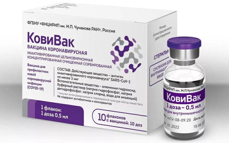 Делают ли в Алтайском крае прививки вакциной КовиВак