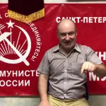 Эпатажный коммунист из Питера станет депутатом Алтайского заксобрания