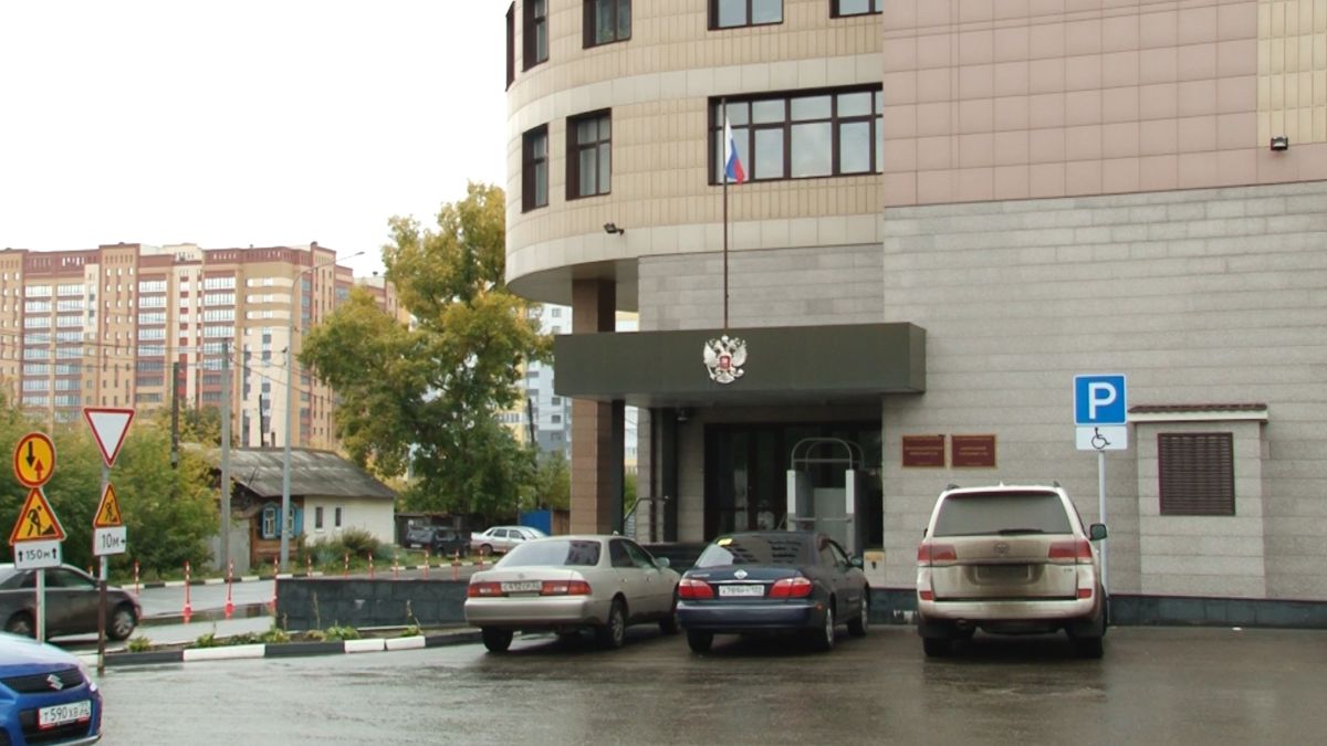 Центральный районный суд Барнаула