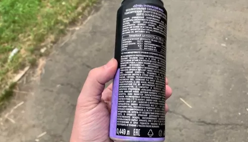 В Алтайском крае продолжают продавать детям баллончики с газом и энергетики