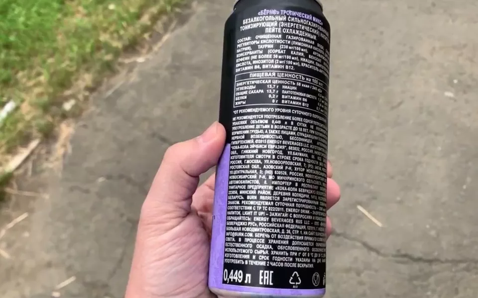 В Алтайском крае продолжают продавать детям баллончики с газом и энергетики