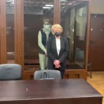 Суд отложил вынесение приговора уроженке Алтайского края Марине Раковой