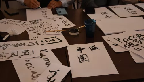 АлтГТУ приглашает на бесплатные курсы китайского языка