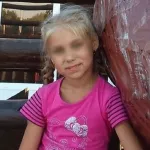 Что известно о поисках пропавшей в 2014 году девочки из Новоалтайска