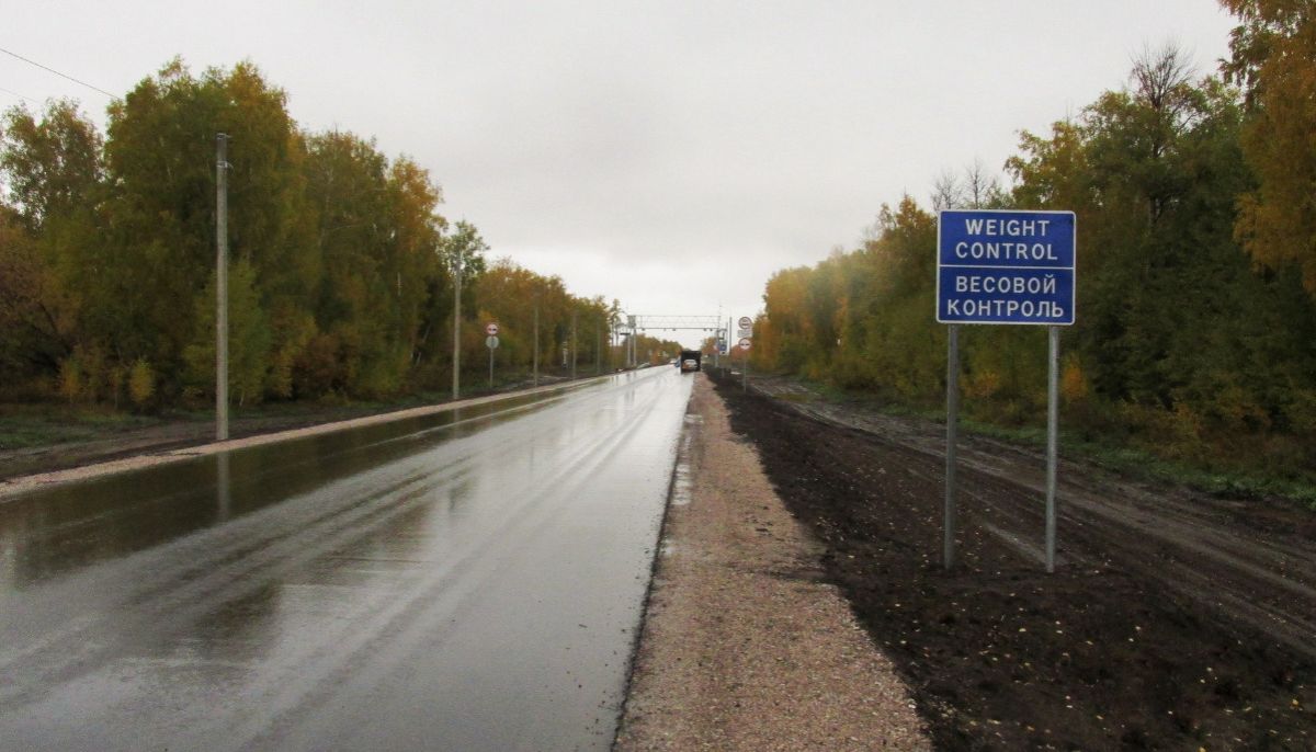 Погода в баево на 10. Баево Алтайский край. Весогабаритный контроль Барнаул. Посты весогабаритного контроля на дорогах. Весовой контроль Барнаул.