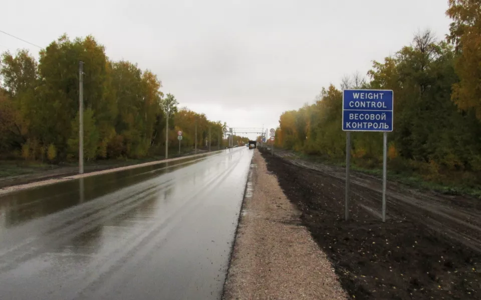 Еще три пункта весового контроля установят в Алтайском крае до конца года
