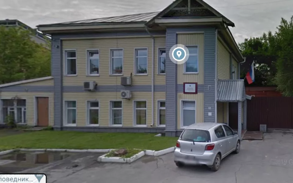 Краевое ветуправление опровергло продажу одного из своих офисов