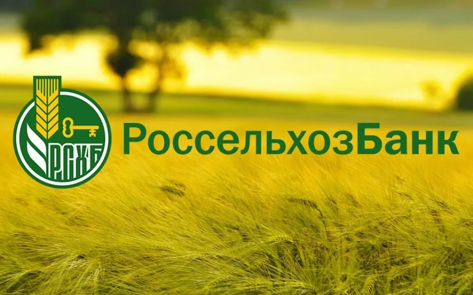 Россельхозбанк выдал 92% средств аграриям Алтая на льготных условиях