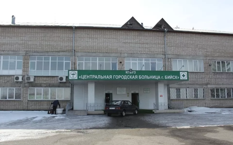 Отделениям в бийской ЦРБ пришлось ужаться, чтобы разместить ковидник